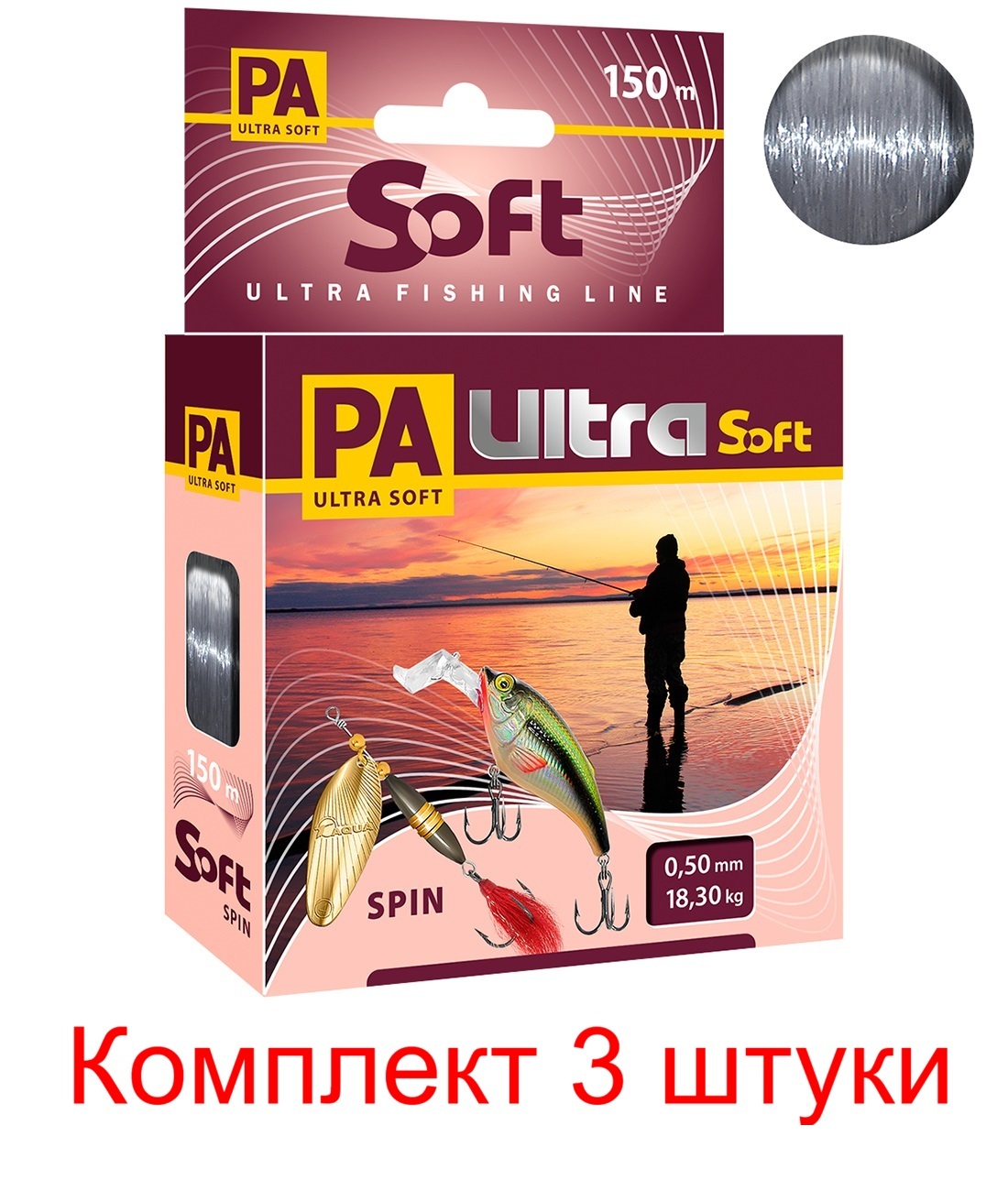 Монофильная леска для рыбалки PA ULTRA SOFT SPIN 0,50mm 150m ( 3 штуки )