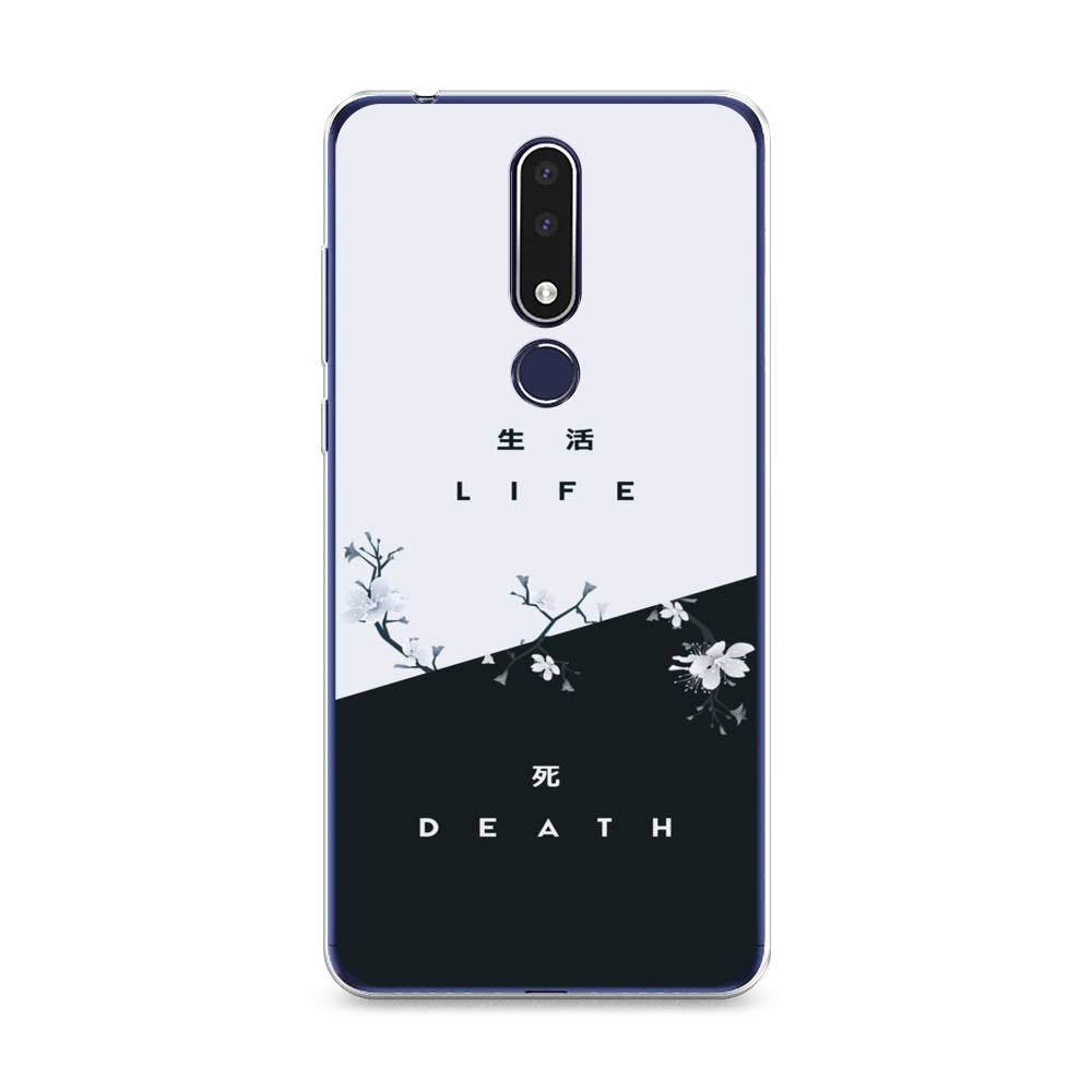 

Чехол Awog на Nokia 3.1 Plus / Нокиа 3.1 Plus "Life and death", Черный;серый, 122850-7