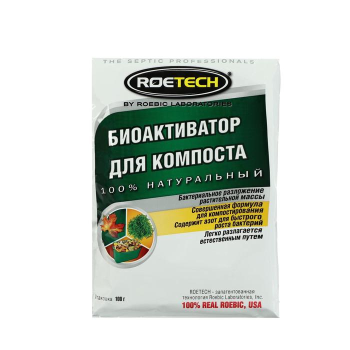 фото Средство для компоста roetech биоактиватор 100 г