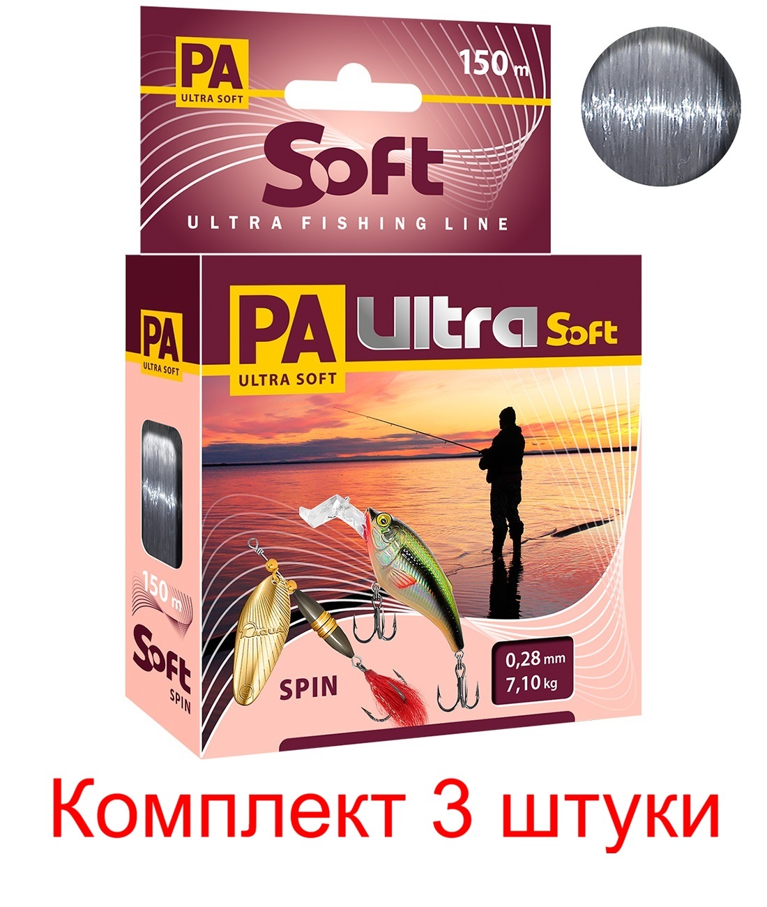 Монофильная леска для рыбалки PA ULTRA SOFT SPIN 0,28mm 150m ( 3 штуки )