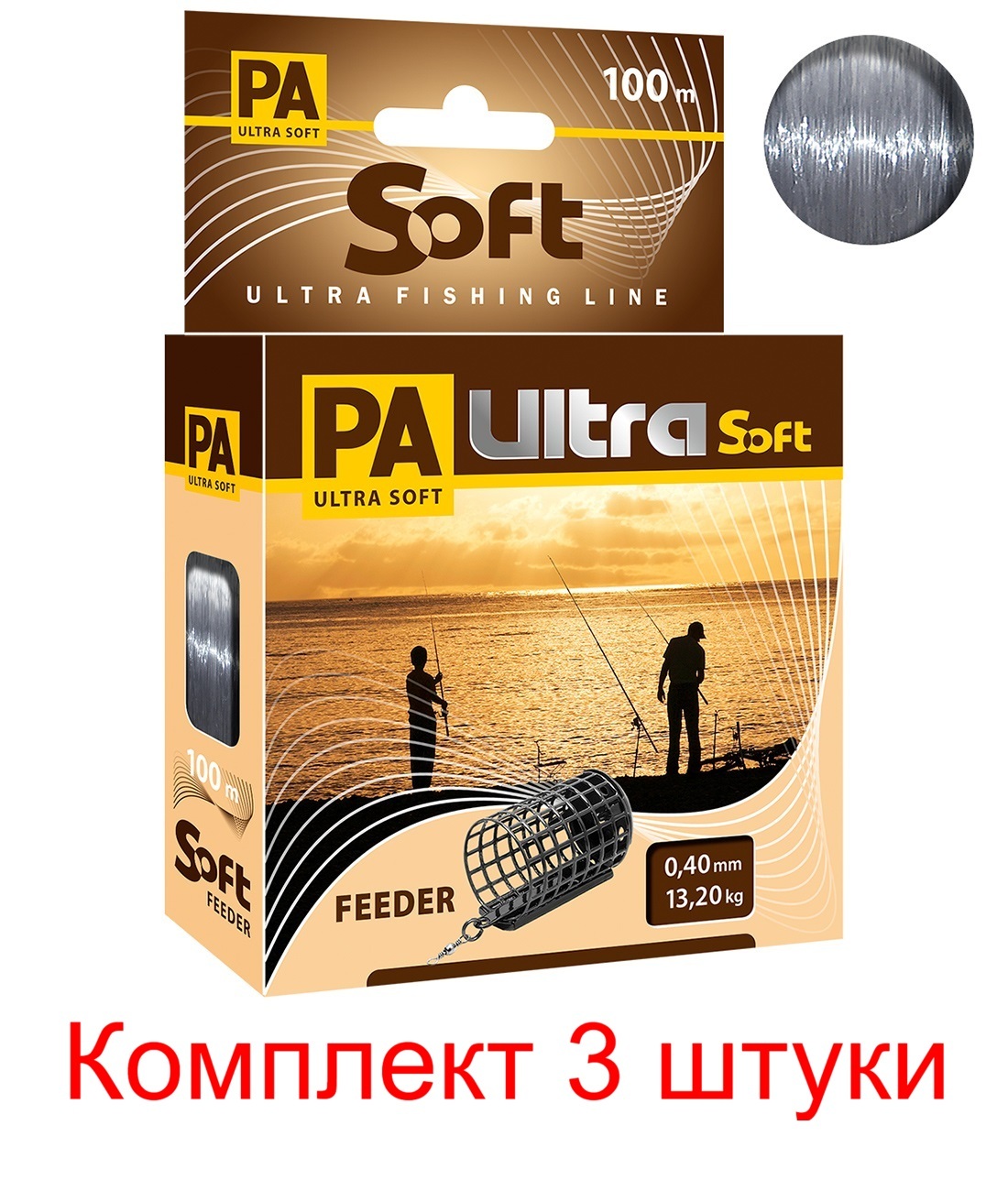 фото Монофильная леска для рыбалки pa ultra soft feeder 0,40mm 100m ( 3 штуки ) aqua