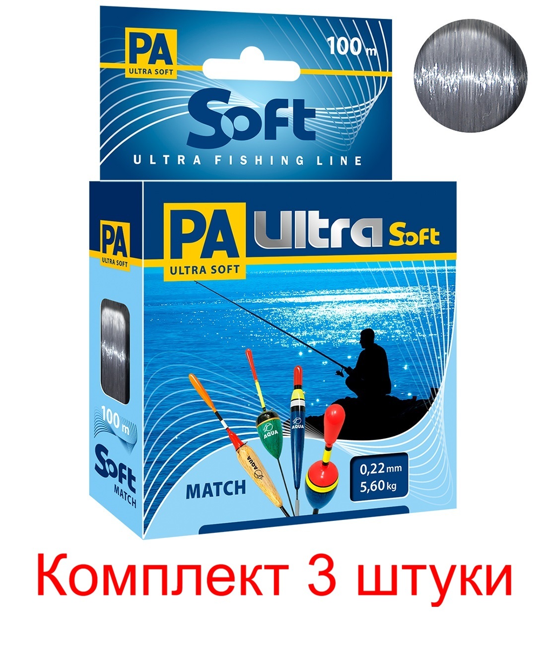 

Монофильная леска для рыбалки PA ULTRA SOFT MATCH 0,22mm 100m ( 3 штуки ), Серый, PA Ultra Soft Match