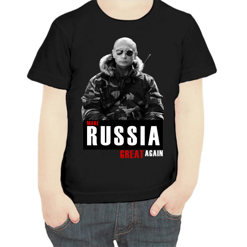 

Футболка мальчику черная 34 р-р с Путиным make Russia great again, Черный, fdm_make_russia_great_again