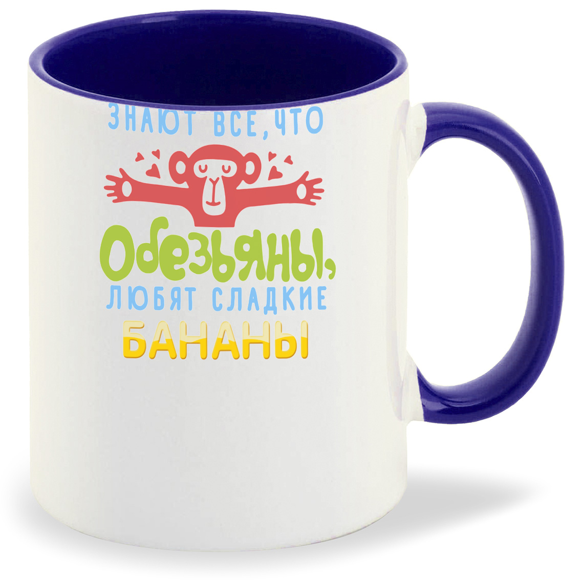 

Кружка CoolPodarok Знают все что обезьяны..., Знают все что обезьяны...