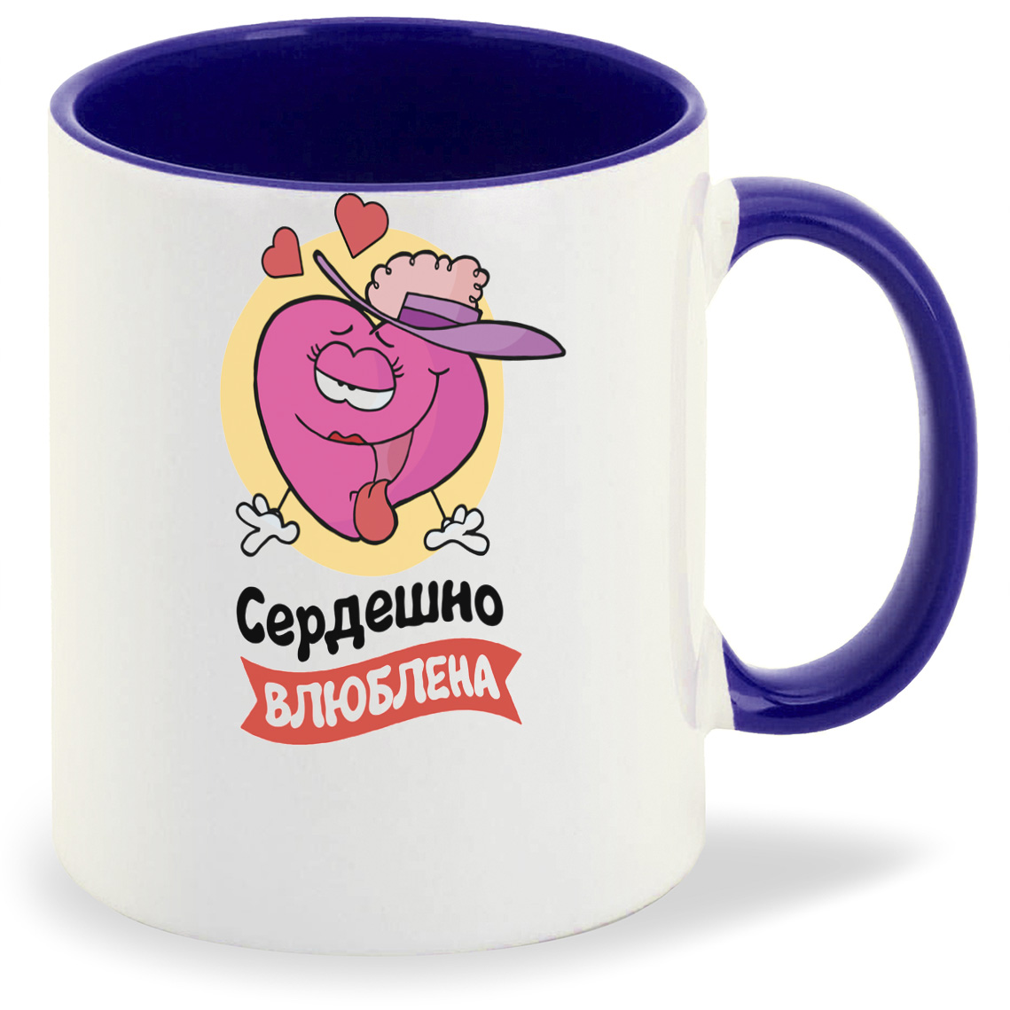 

Кружка CoolPodarok Сердешно влюблена, Сердешно влюблена