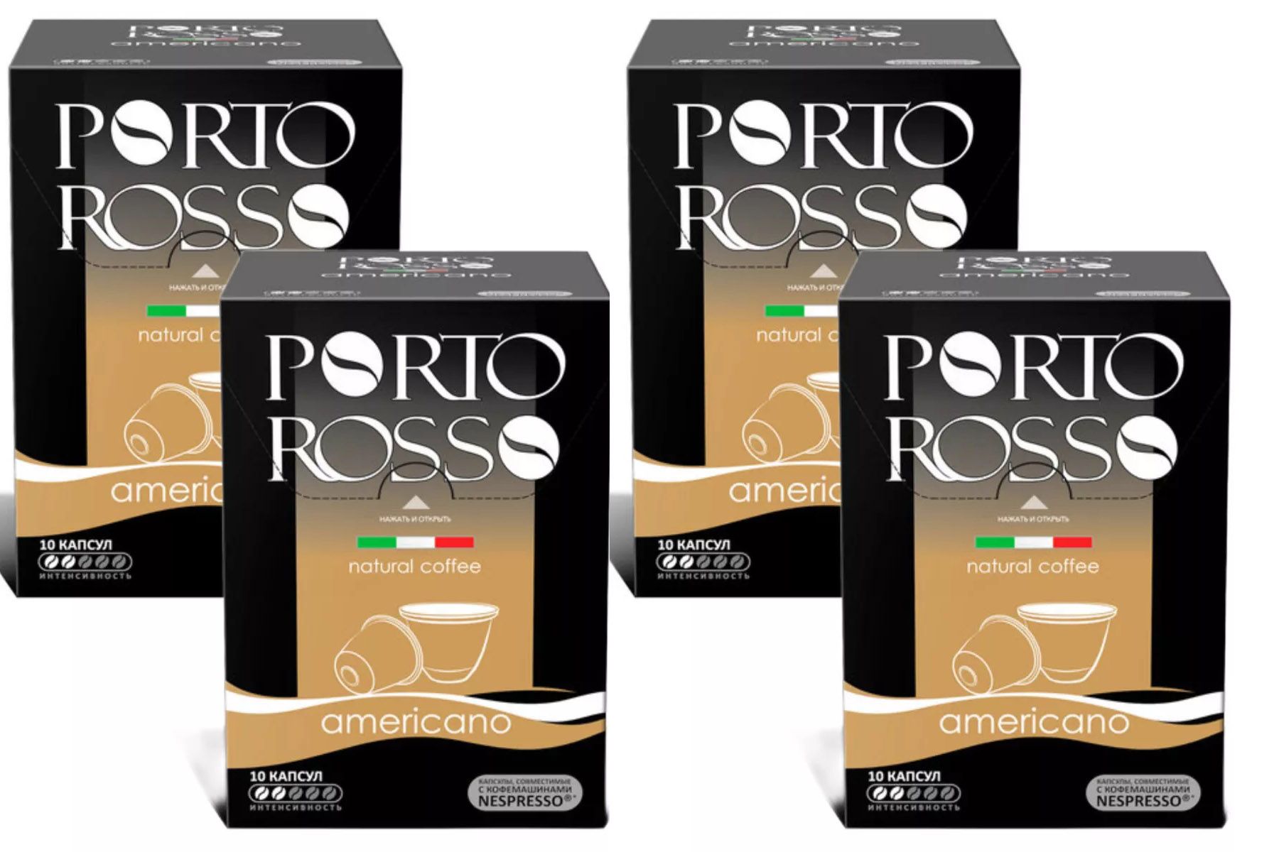 

Кофе в капсулах Porto Rosso Americano, для Nespresso 40 капсул по 5 г, porto-americano40