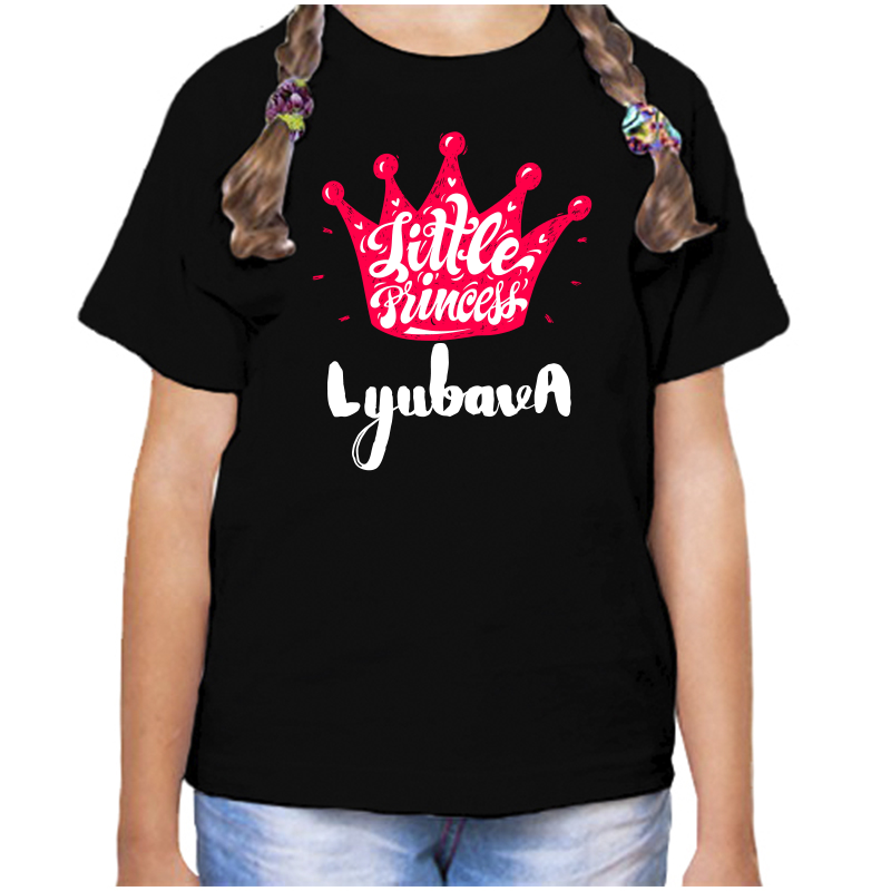 

Футболка девочке черная 28 р-р little princess любава, Черный, fdd_little_princess_Lyubava