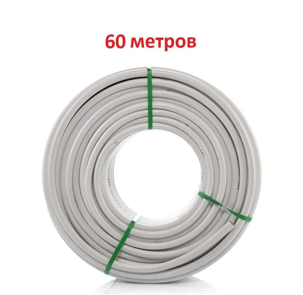 Труба металлопластиковая б/ш 16х2,0 мм TST (OTMO) PEX-AL-PEX отрезок 60м