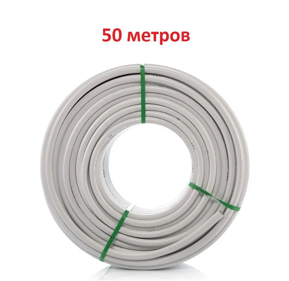 Труба металлопластиковая б/ш 16х2,0 мм TST (OTMO) PEX-AL-PEX отрезок 50м металлопластиковая труба stout