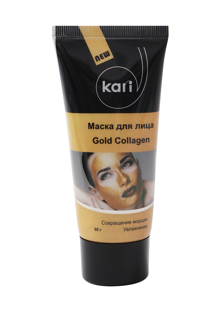 Маска для лица Kari Gold Collagen 60 мл