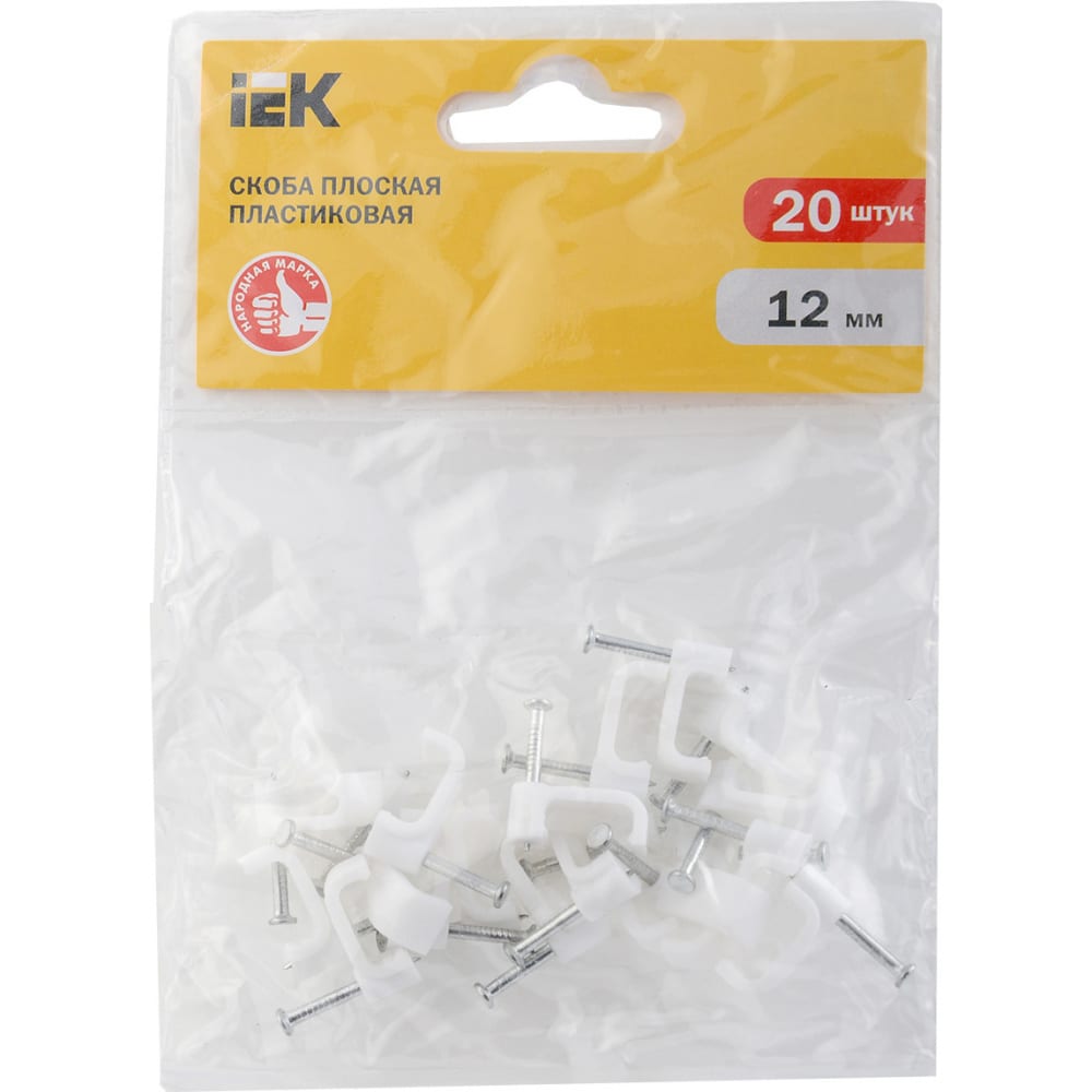 

Плоская пластиковая скоба IEK USK21-12-020, Белый