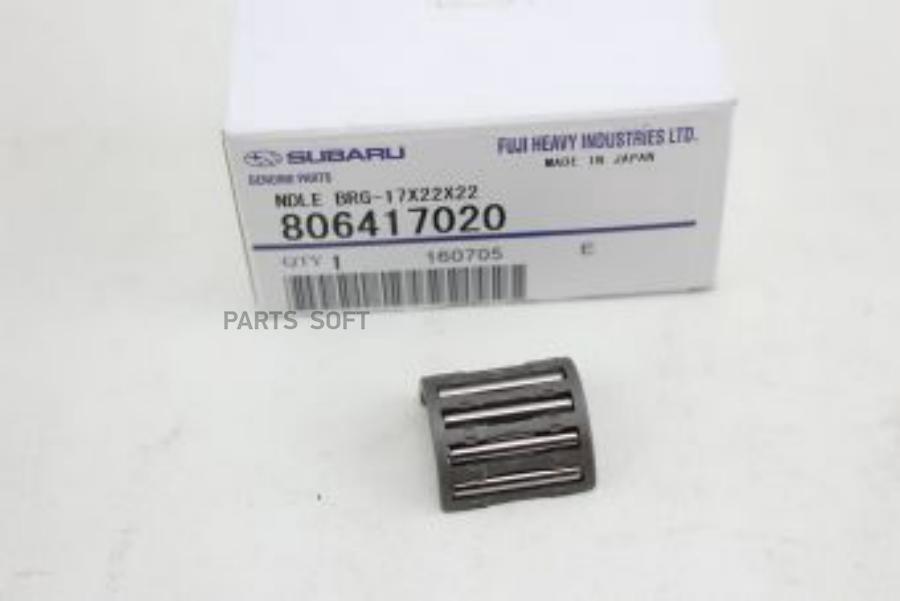 

Обойма Подшипника SUBARU арт. 806417020