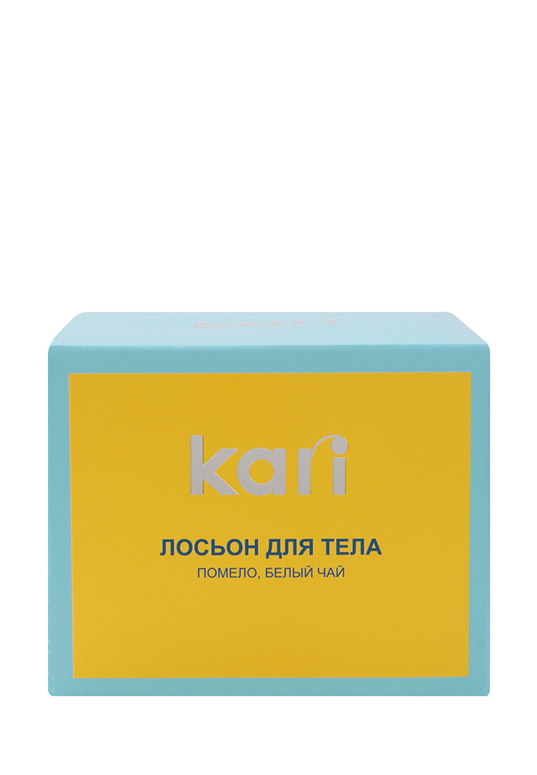 Лосьон для тела Kari pomelo white tea 250 мл акафист святой мученице татиане римской