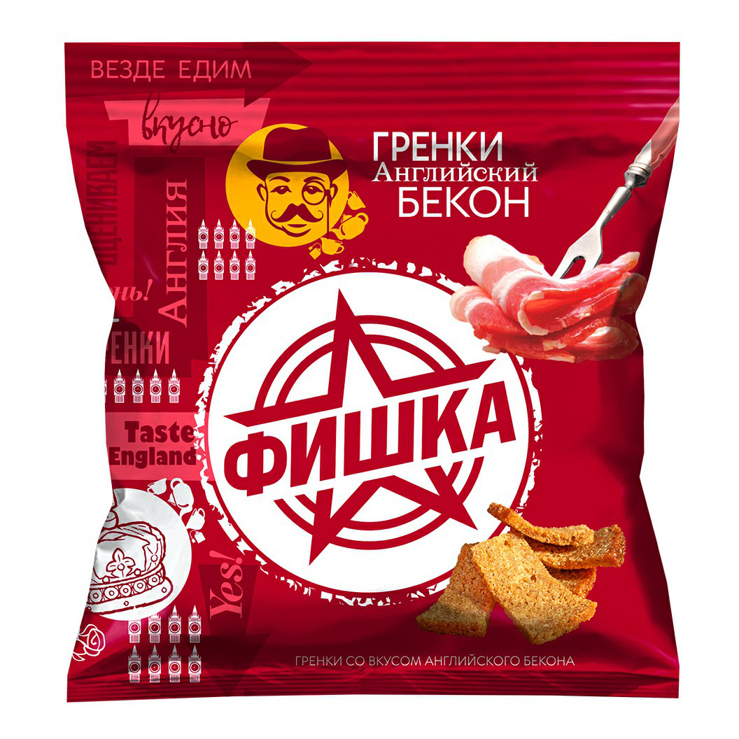 Гренки фишка фото