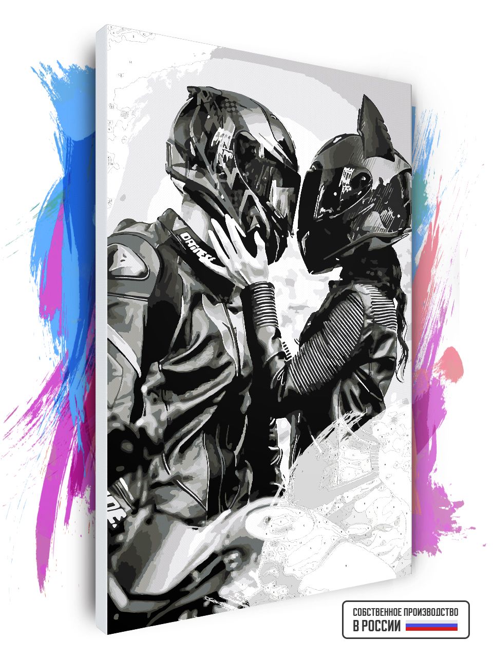 

Картина по номерам Красиво Красим Love Moto, 40 х 60 см, Love Moto