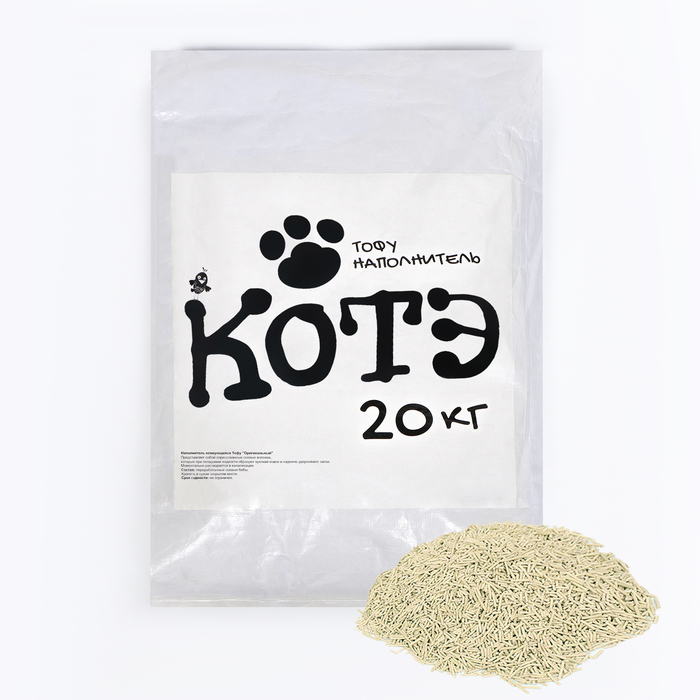 

Комкующийся наполнитель КОТЭ тофу, оригинальный, 20 кг