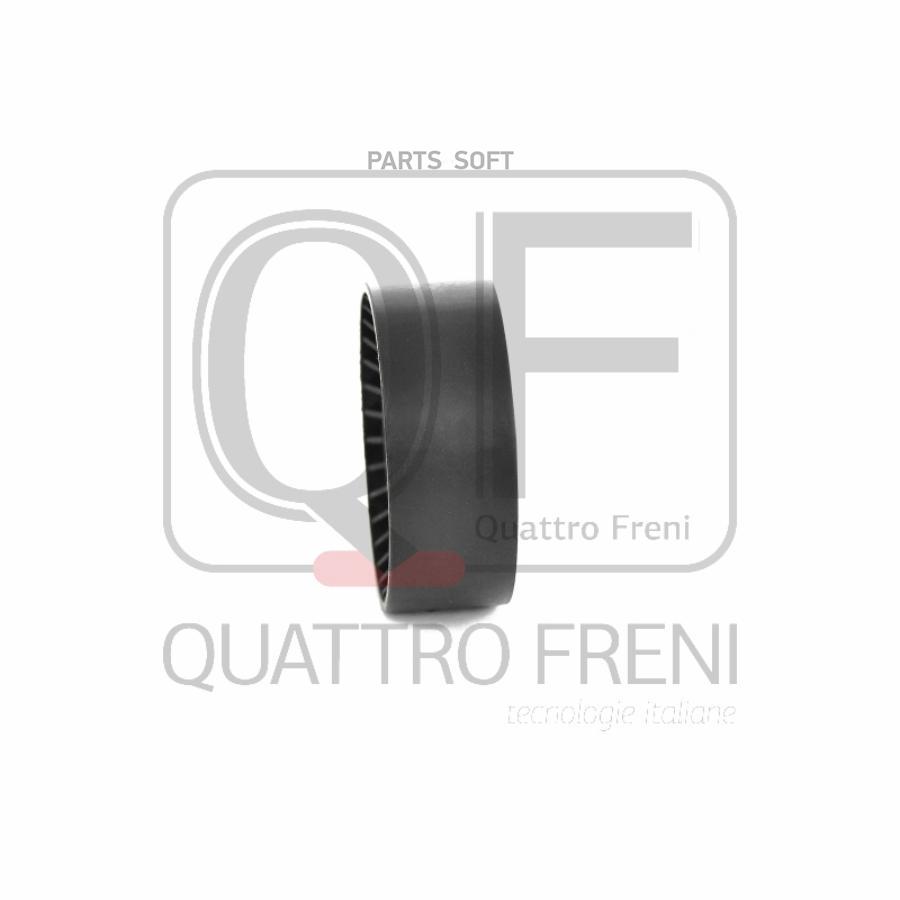

Ролик Натяжителя Приводного Ремня, Qf33a00046 QUATTRO FRENI арт. QF33A00046