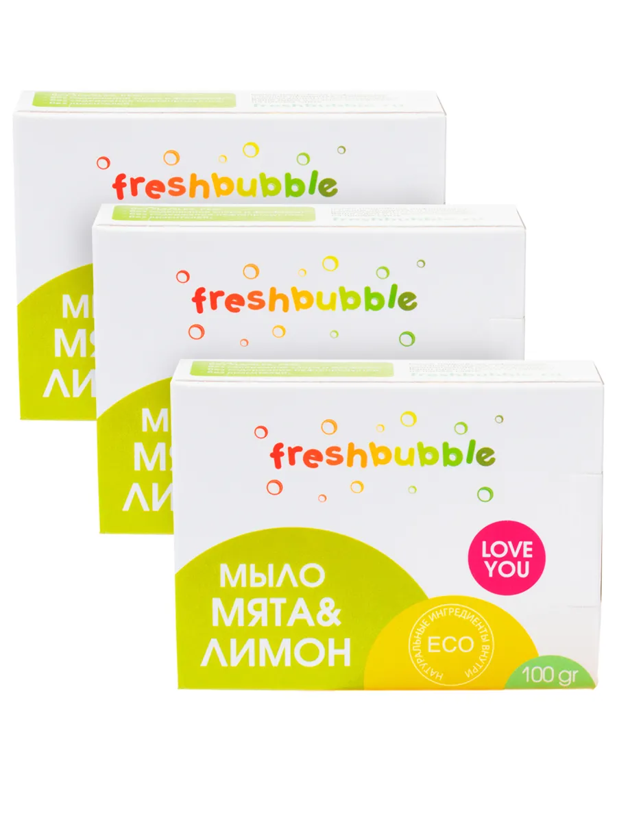 фото Мыло твердое мята и лимон freshbubble 100 гр х 3 шт