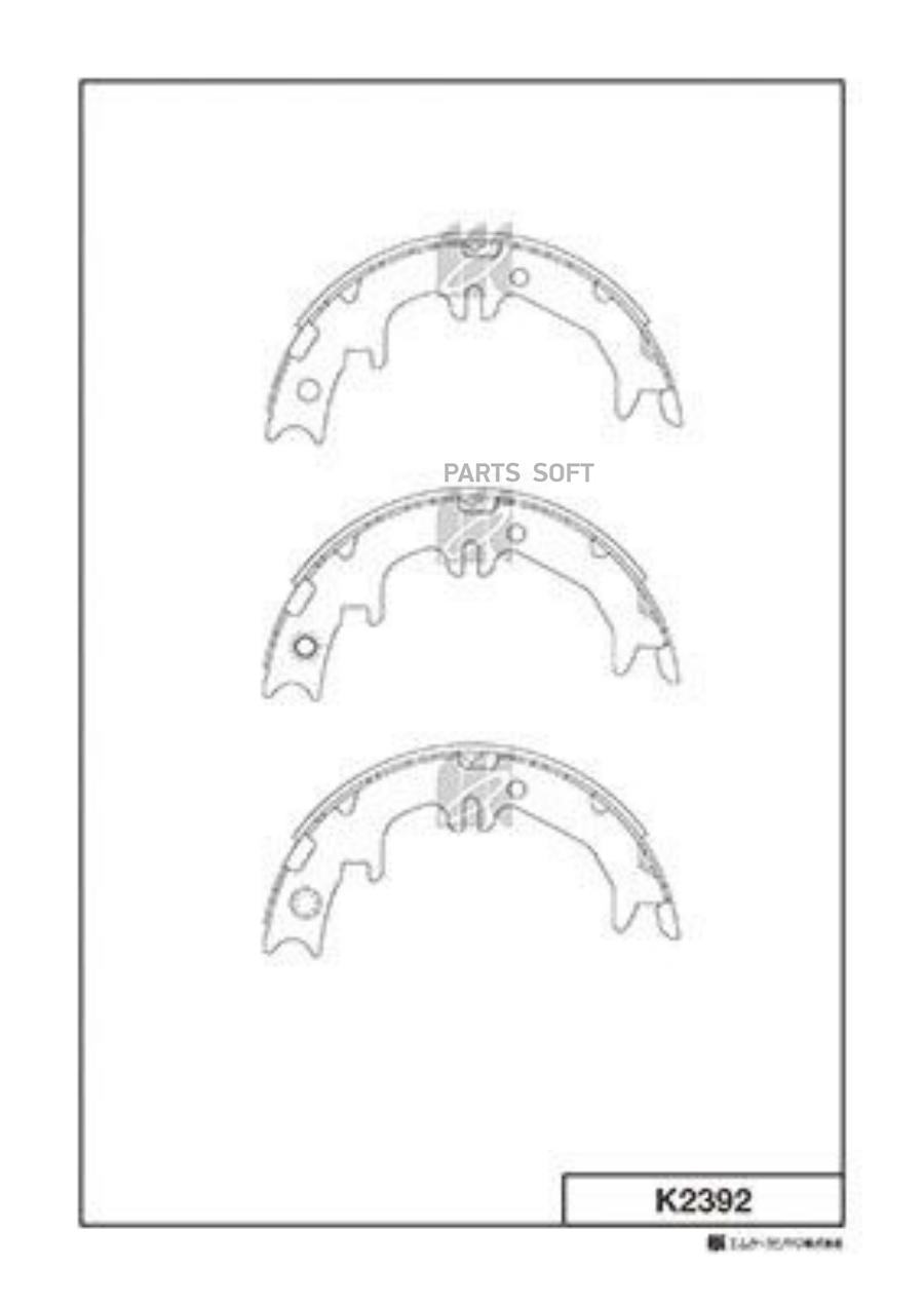 

Тормозные колодки Kashiyama барабанные стояночного тормоза K2392