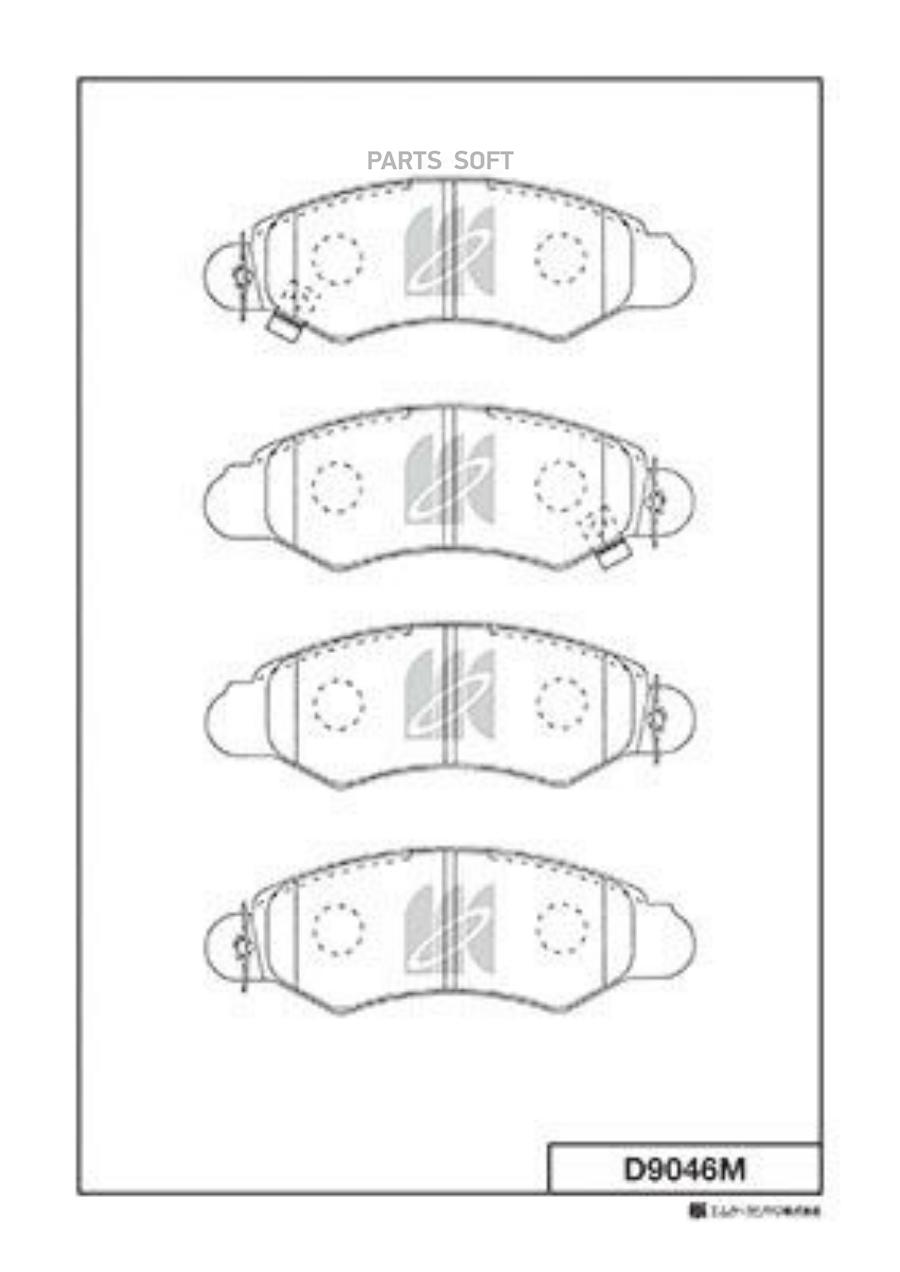 

Тормозные колодки Kashiyama передние D9046M