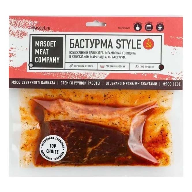 фото Стейк из говядины style мяsoet meat company в маринаде бастурма охлажденный 200 г