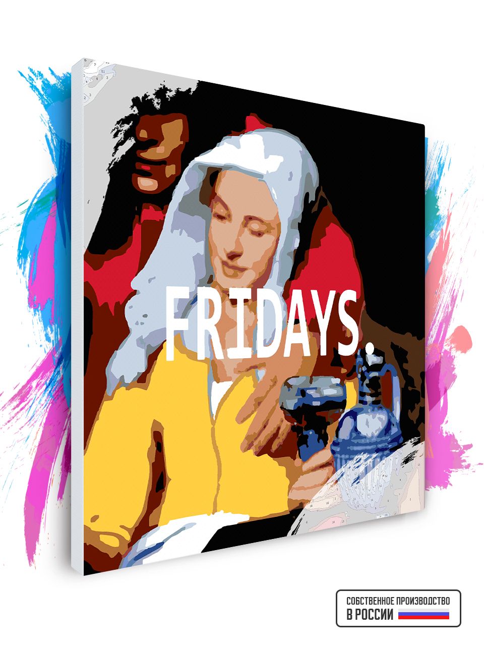 

Картина по номерам Красиво Красим Fridays, 100 х 100 см, Fridays