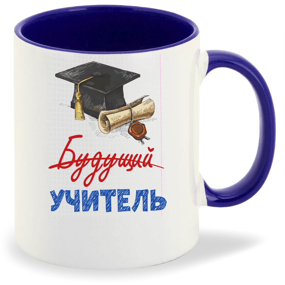 

Кружка CoolPodarok Будущий учитель, Будущий учитель