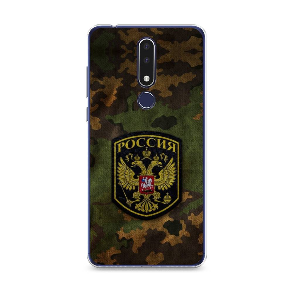 

Чехол Awog на Nokia 3.1 Plus / Нокиа 3.1 Plus "Камуфляж 4", 122850-5