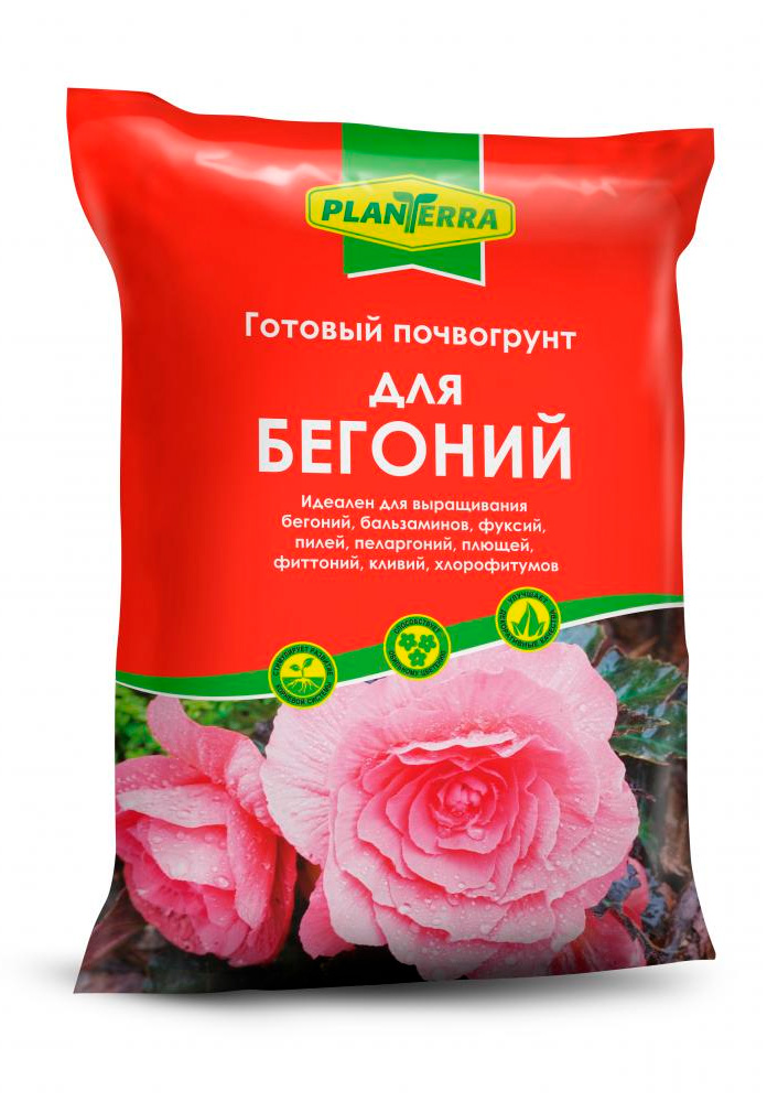 Почвогрунт PlanTerra для бегоний 2,5 л