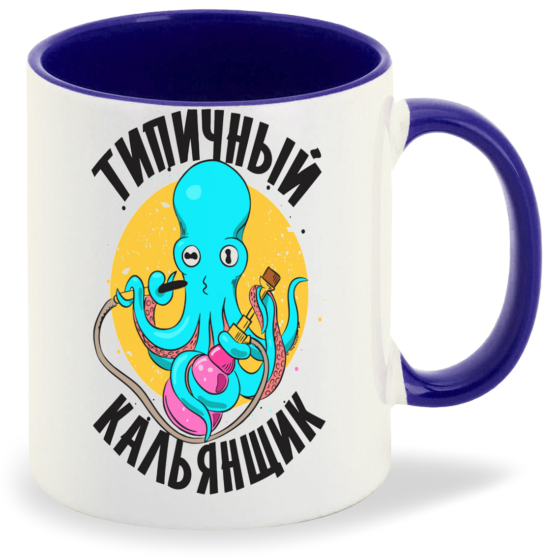 

Кружка CoolPodarok Типичный кольянщик, Типичный кольянщик