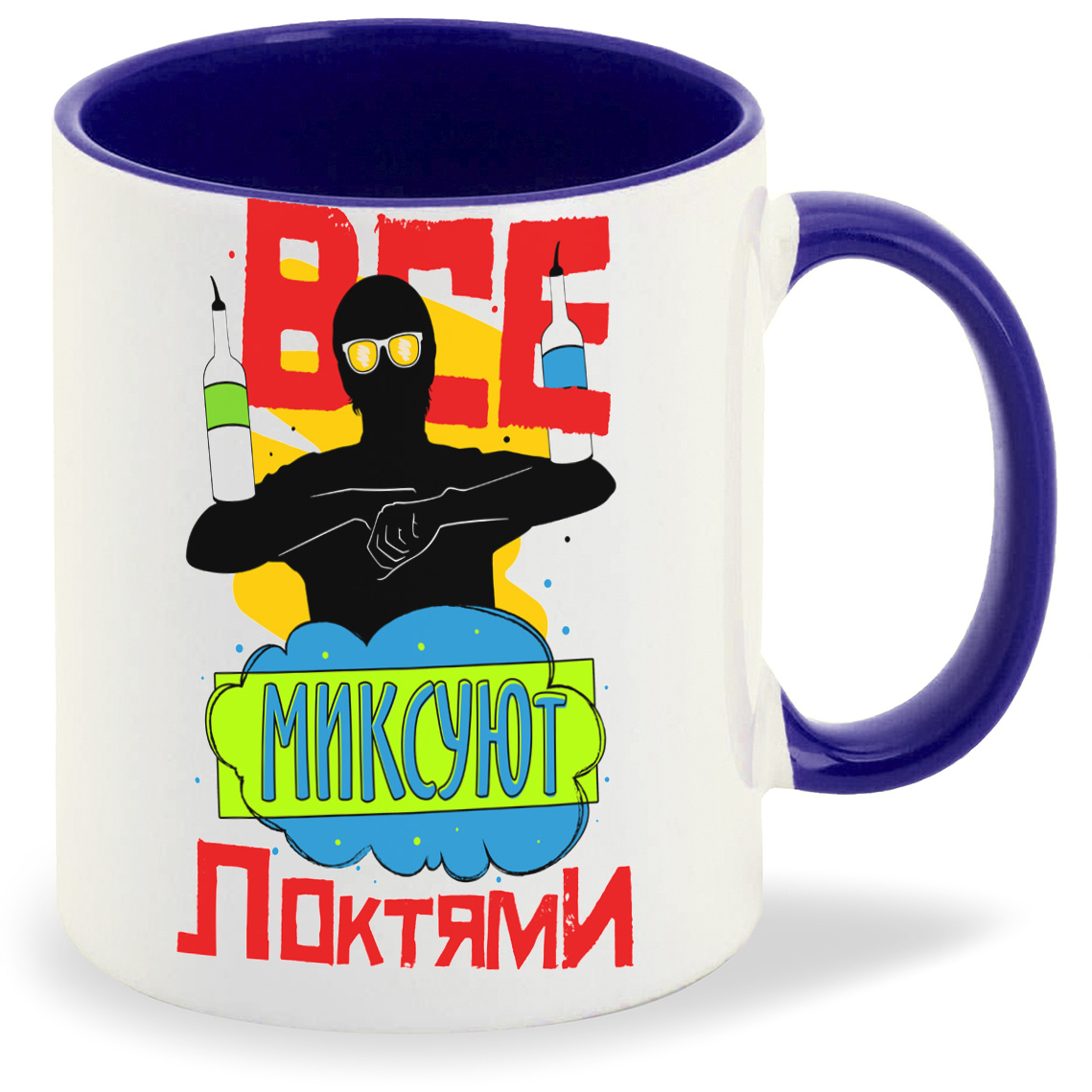 

Кружка CoolPodarok Все миксуют локтями, Все миксуют локтями