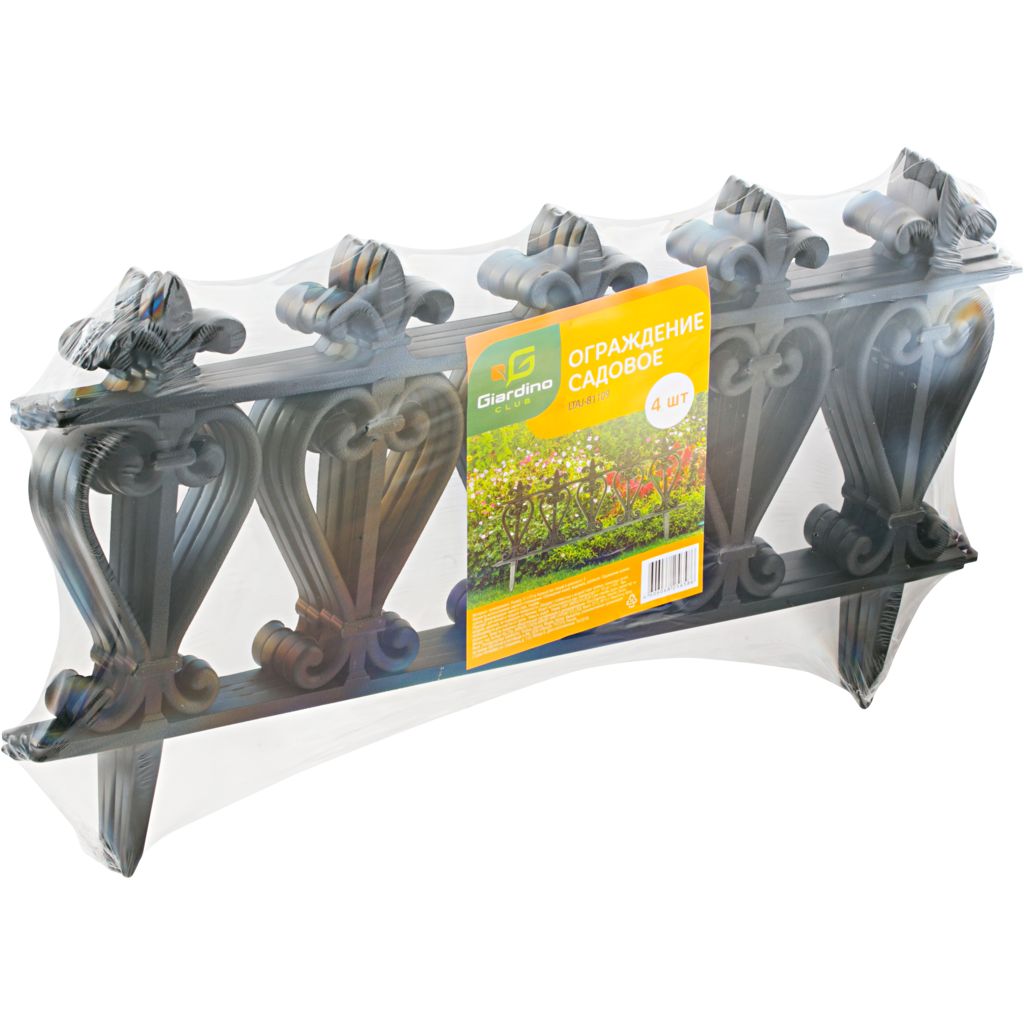 

Ограждение Giardino Club пластик 61 х 33 см 4 шт