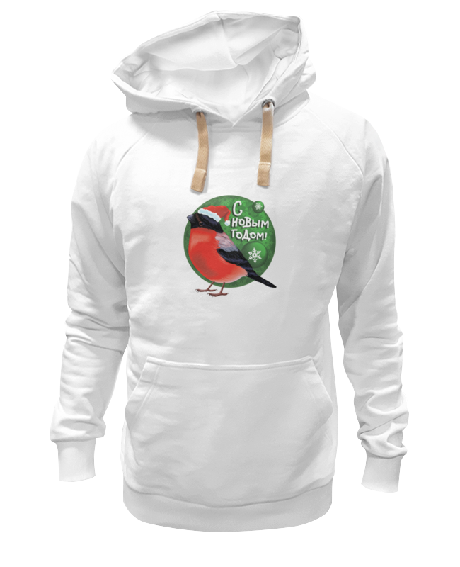 

Худи мужское Printio Снегирь. с новым годом! белое 3XL, Белый, Снегирь. с новым годом!