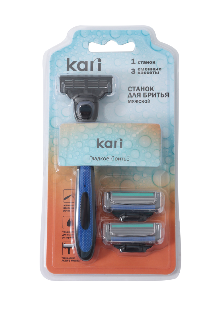 Станок для бритья Kari H002, 4 лезвия vox станок для бритья limited 3 лезвия с 1 сменной кассетой 1 0