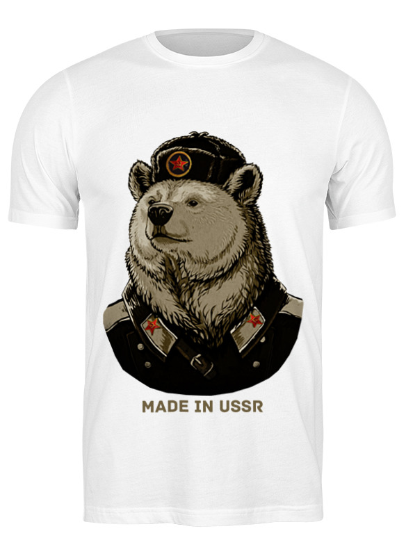 

Футболка мужская Printio Made in ussr белая 3XL, Белый, Made in ussr