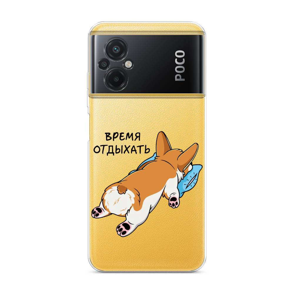 

Чехол на Xiaomi Poco M5 "Корги отдыхает", Черный;коричневый;голубой, 316450-1