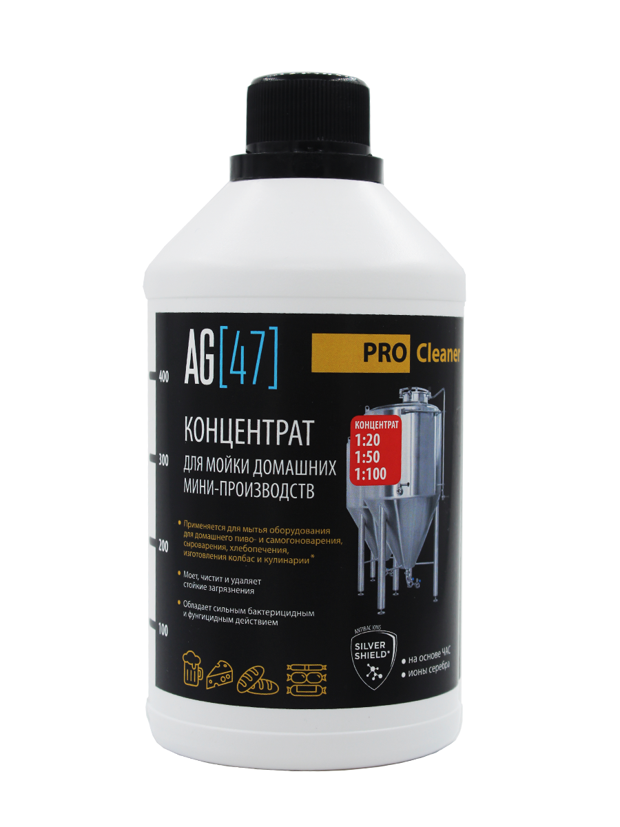 фото Средство для мойки пищевого оборудования и инвентаря ag47 pro cleaner