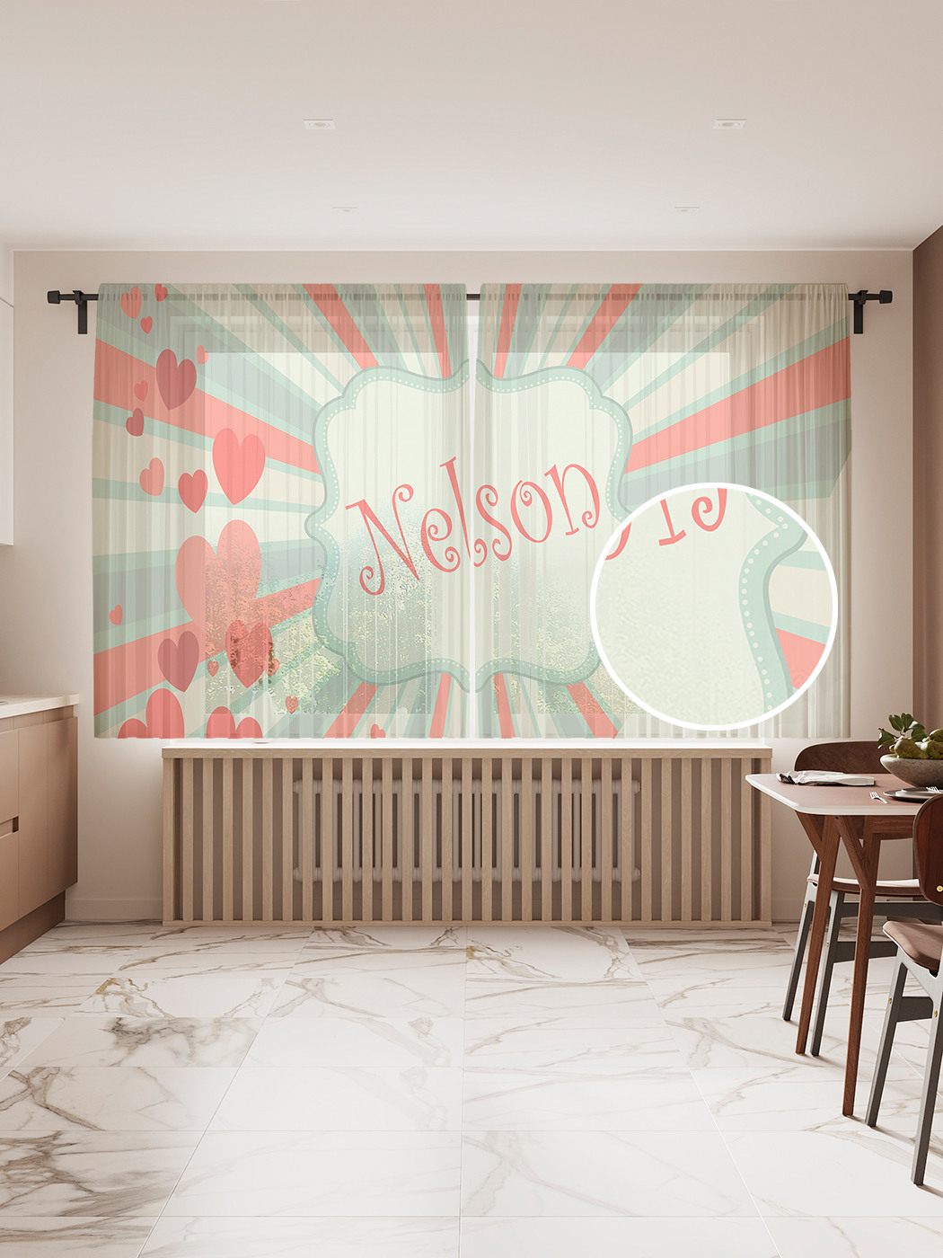 

Фототюль "Влюбленный нельсон", 145x180 см (2 полотна со шторной лентой + 50 крючков), Влюбленный нельсон