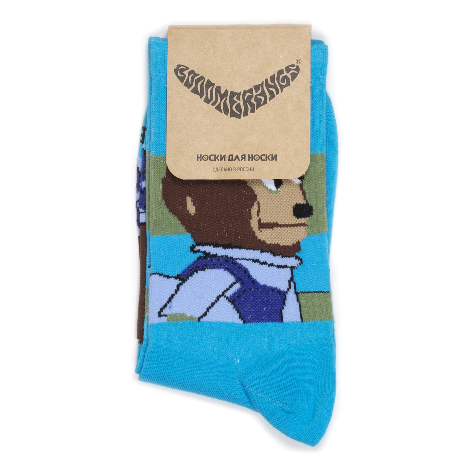 Носки унисекс BOOOMERANGS Дизайн упаковки голубые 40-45