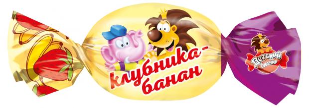 фото Конфета «детский сувенир» со вкусом клубника-банан, вес