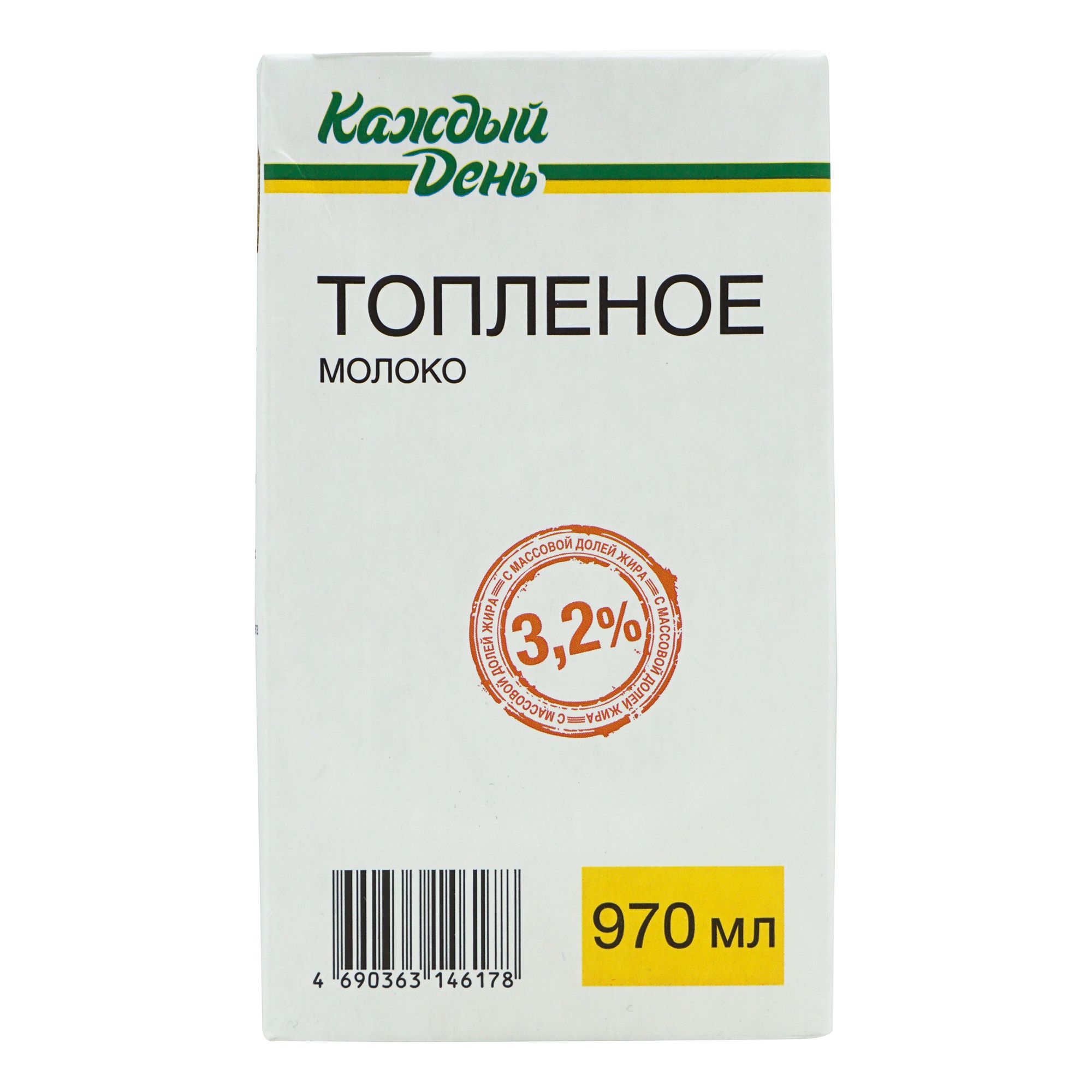 Молоко питьевое «Каждый день» Топленое 3,2%, 970 мл