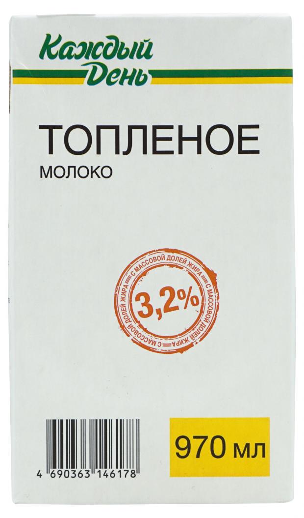 Молоко питьевое «Каждый день» Топленое 3,2% БЗМЖ, 1 л