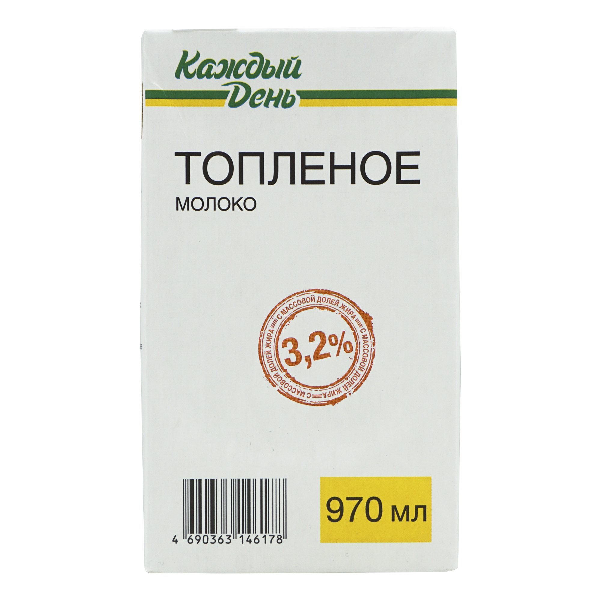 Молоко питьевое «Каждый день» Топленое 3,2%, 970 мл