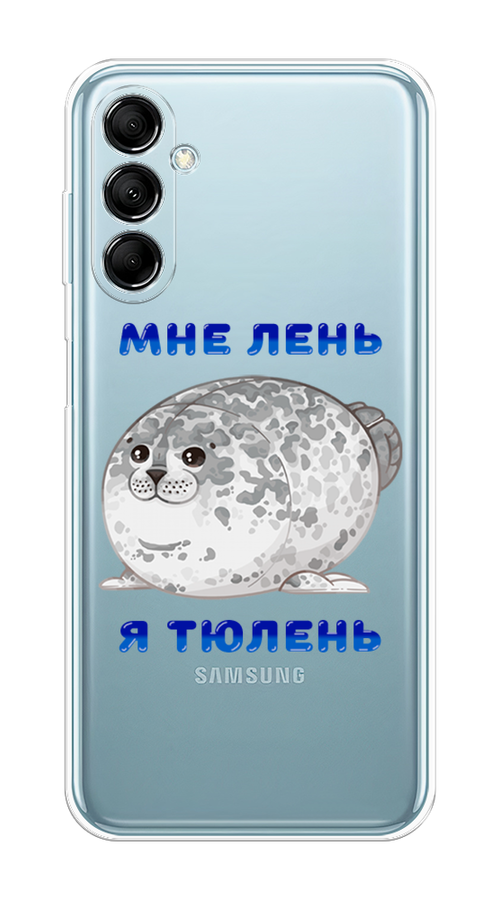 

Чехол на Samsung Galaxy M14 5G "Лень-тюлень", Серый;синий, 2108150-1