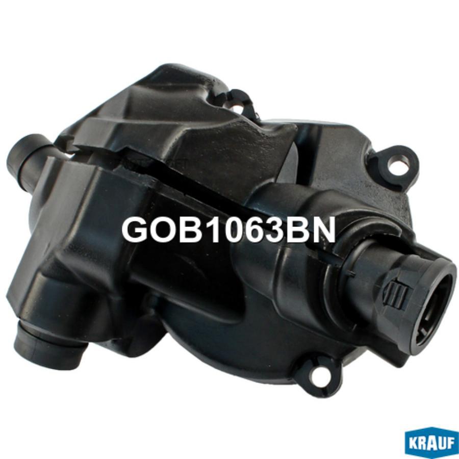 

Маслоотделитель (КВКГ) Krauf gob1063bn