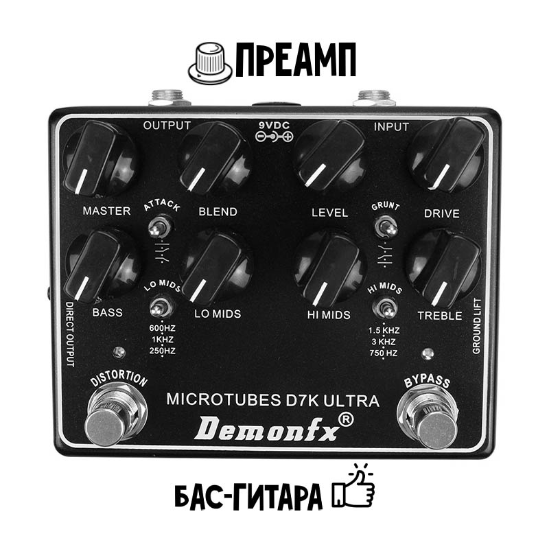 Гитарная педаль эффектов DemonFX Microtubes D7K Ultra Bass Preamp