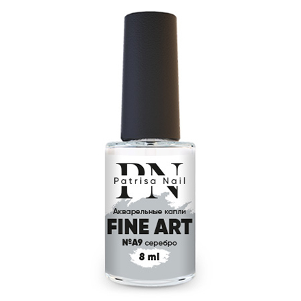 Акварельные капли Patrisa Nail Fine Art №A9