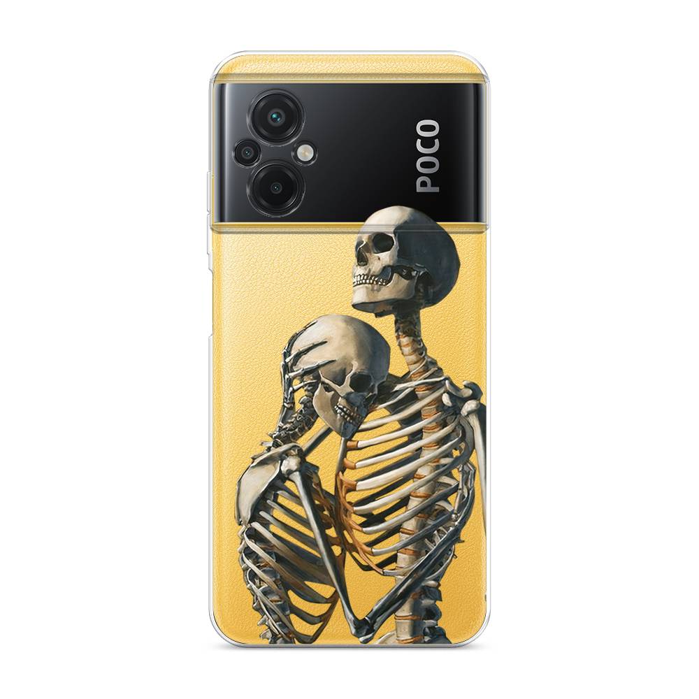 

Чехол на Xiaomi Poco M5 "I’m so sorry", Серый;бежевый;черный, 316450-4
