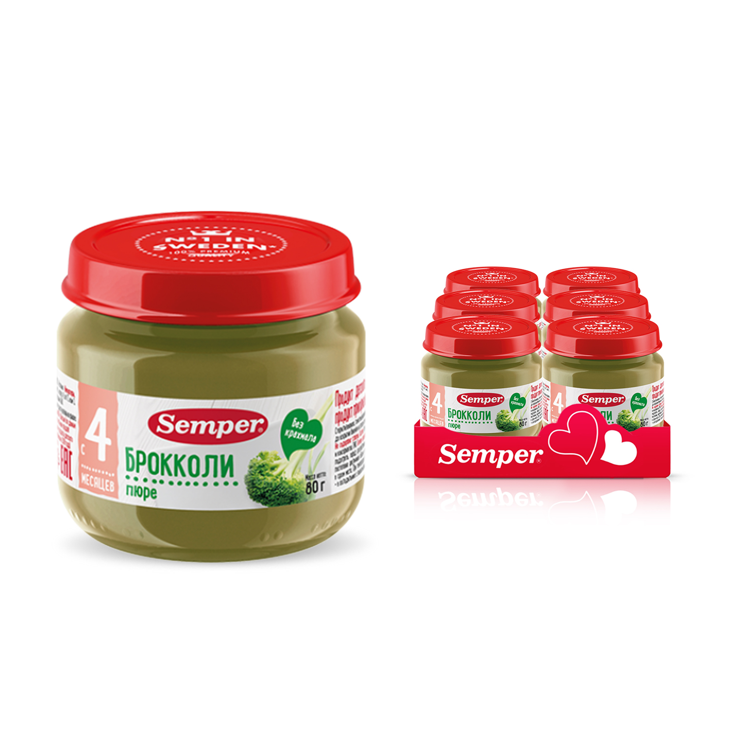 

Пюре Сэмпер брокколи, 4 мес, 80/6 шт, 24785-80ЯМ