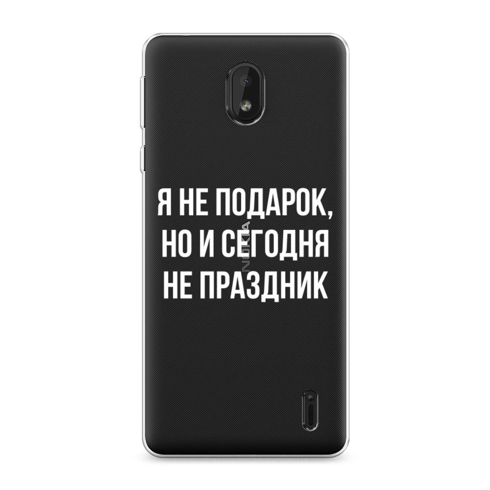

Чехол Awog на Nokia 1 Plus / Нокиа 1 Plus "Я не подарок", 122750-6